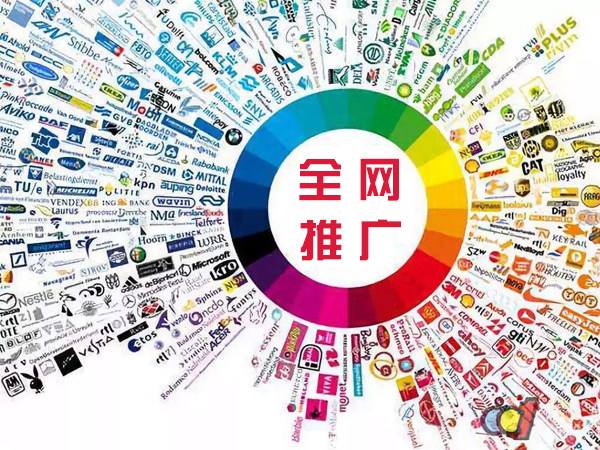 怀仁传统企业进行网络营销需要注意的几个基础策略